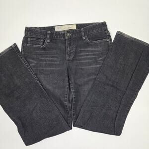 Ann Taylor Loft Black Denim Jeans Curvy Boot Cut Women's Size 8 Dark Wash